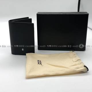 홍ㅇ태-고객님-검수-몽불랑-레플리카-지갑-31252-명품 레플리카 미러 SA급